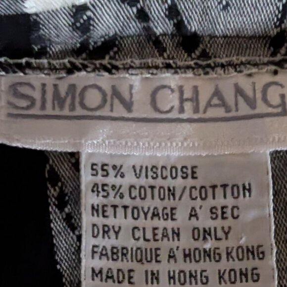 VTG Block/Patchwork Skirt - Picture 2 of 4